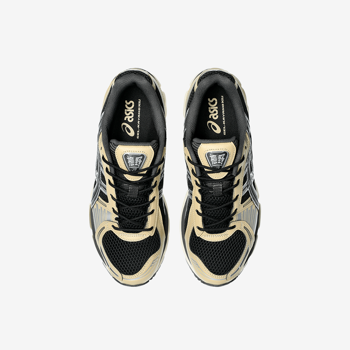 Asics Gel-Kayano 12.1 'Black Obsidian Grey'