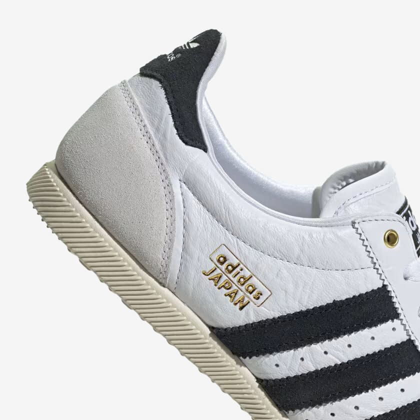 Women's adidas Japan 'White'
