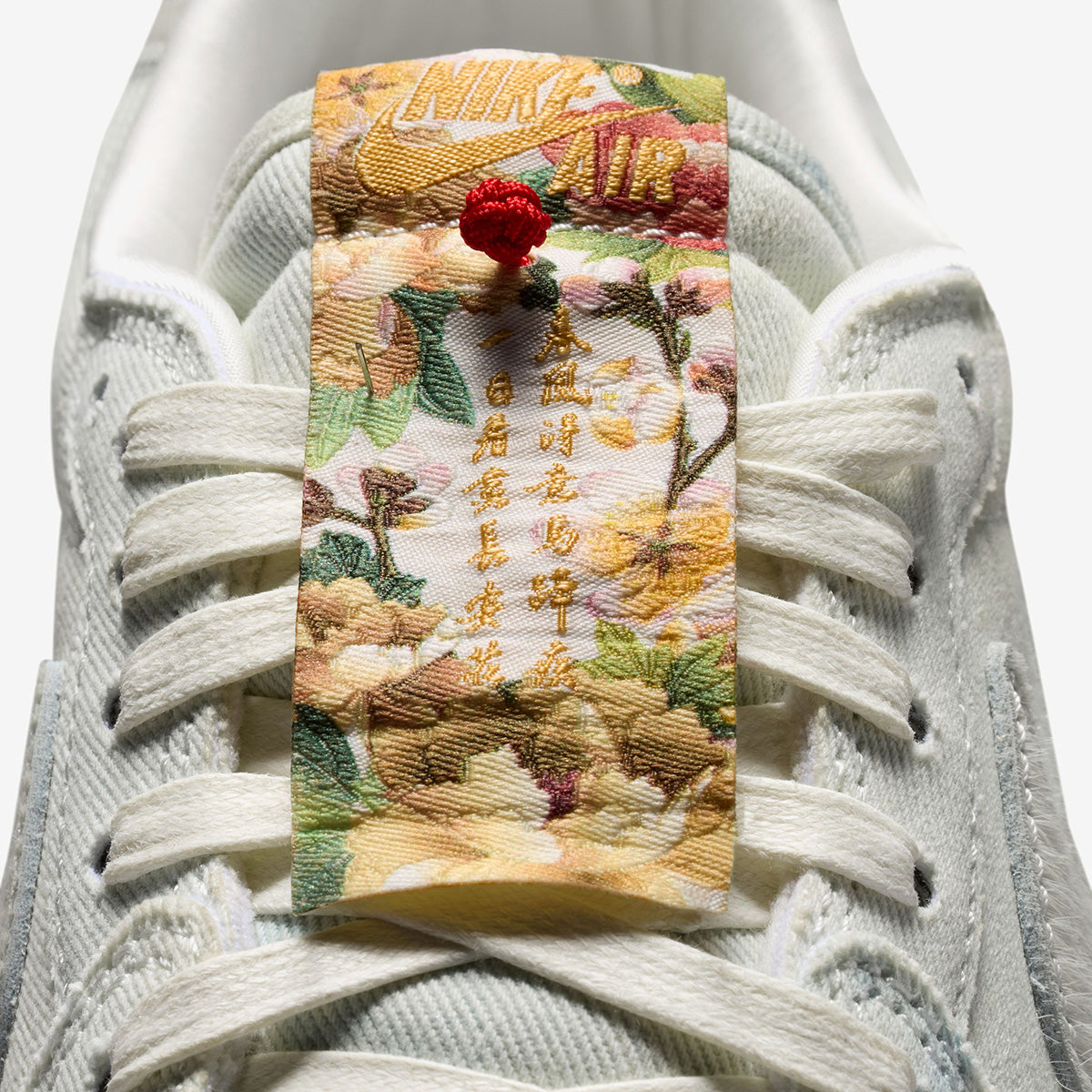 Air Jordan 1 Low OG 'Year of the Horse'