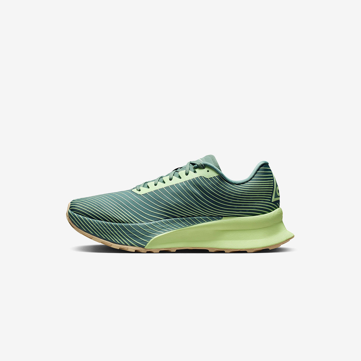 Nike ACG ZoomX Ultrafly Trail SP 'Dutch Green'