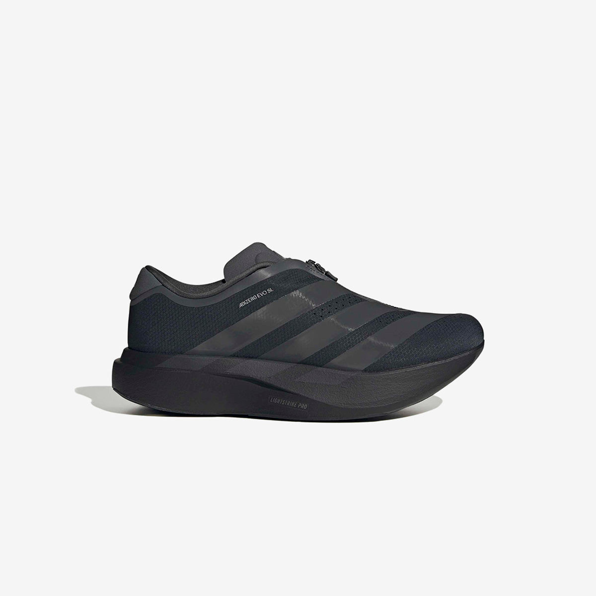 adidas Adizero Evo SL Zip