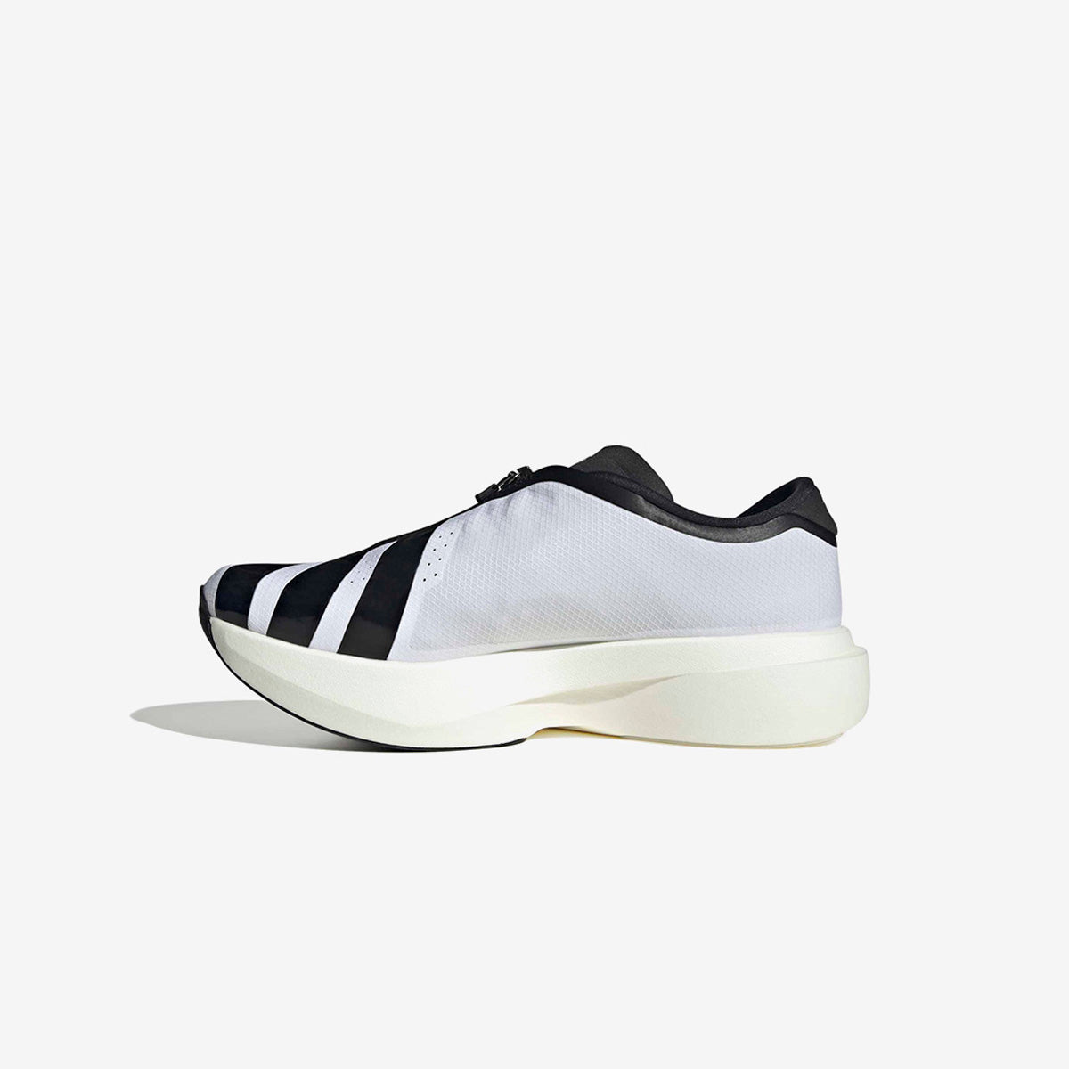 adidas Adizero Evo SL Zip 'White'