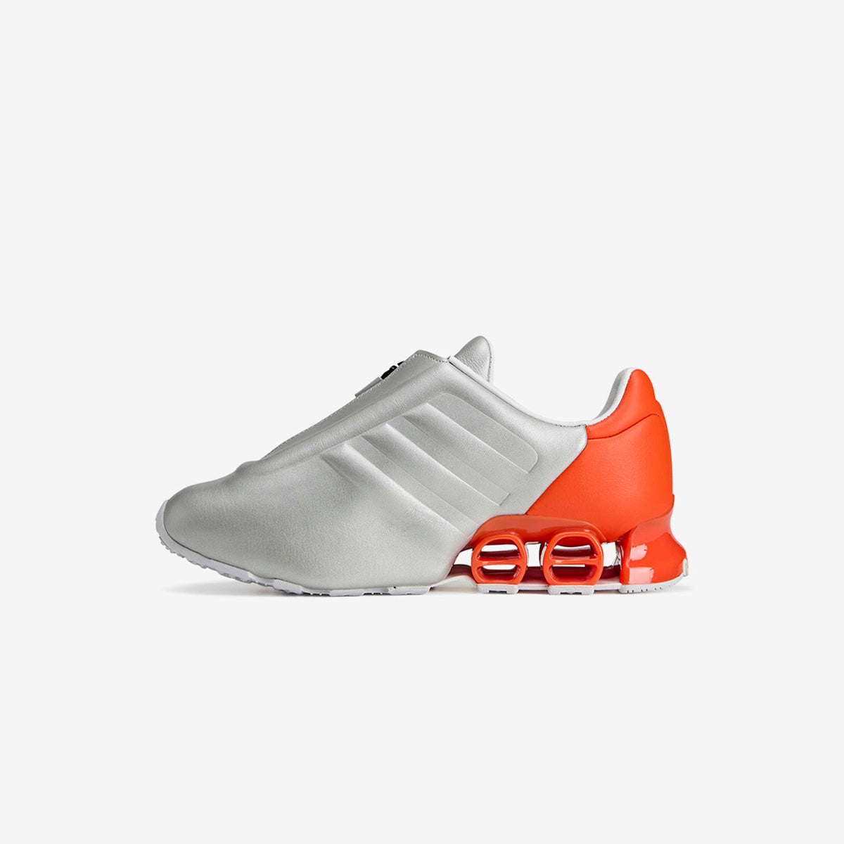 adidas Megaride S2 Miaou 'Silver'