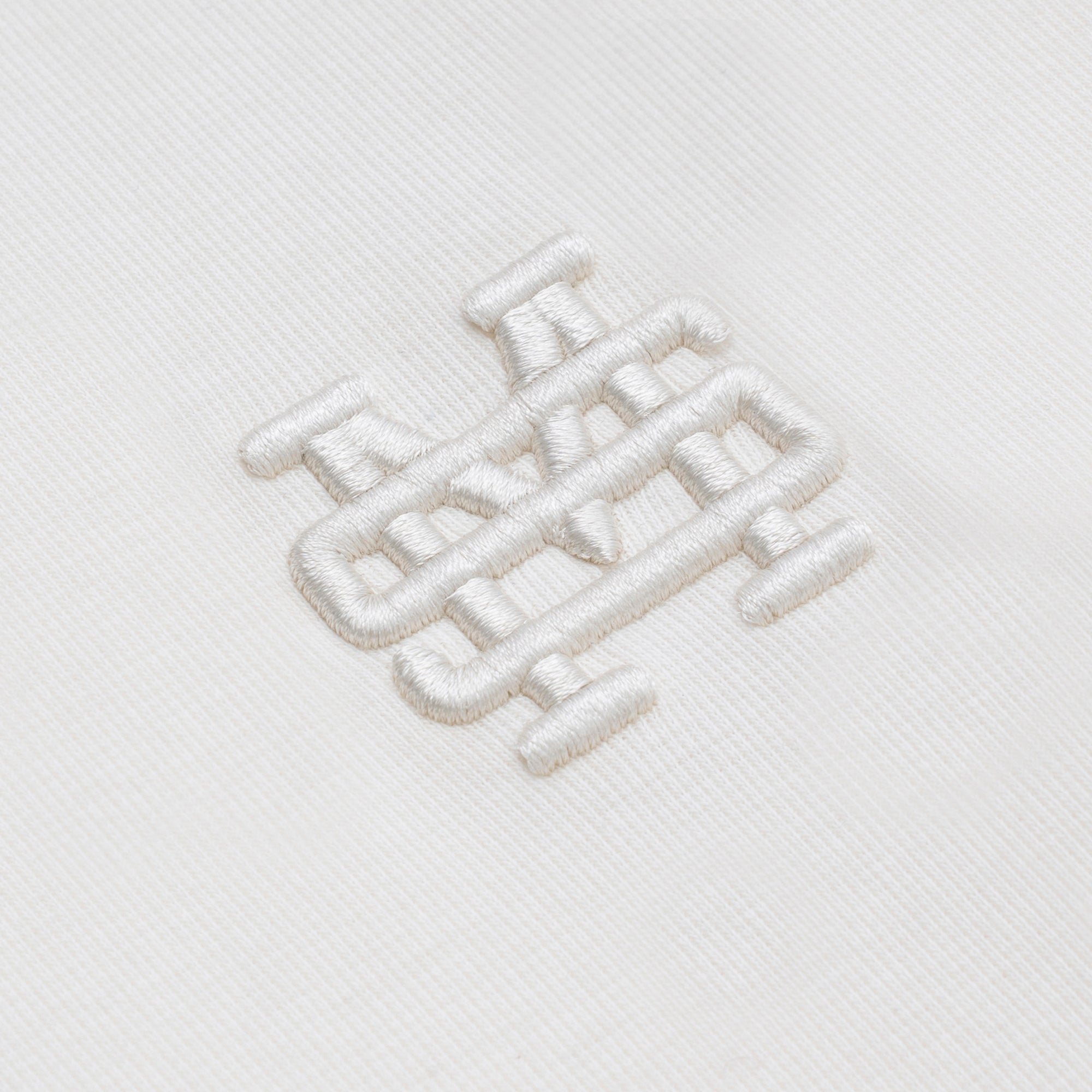 Monoic Camiseta Muscle Fit 'Crema'